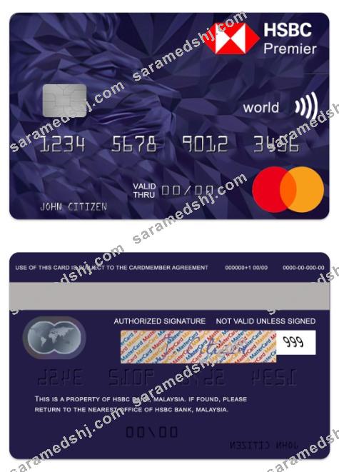Malaysia HSBC Bank Premier World Mastercard Credit Card